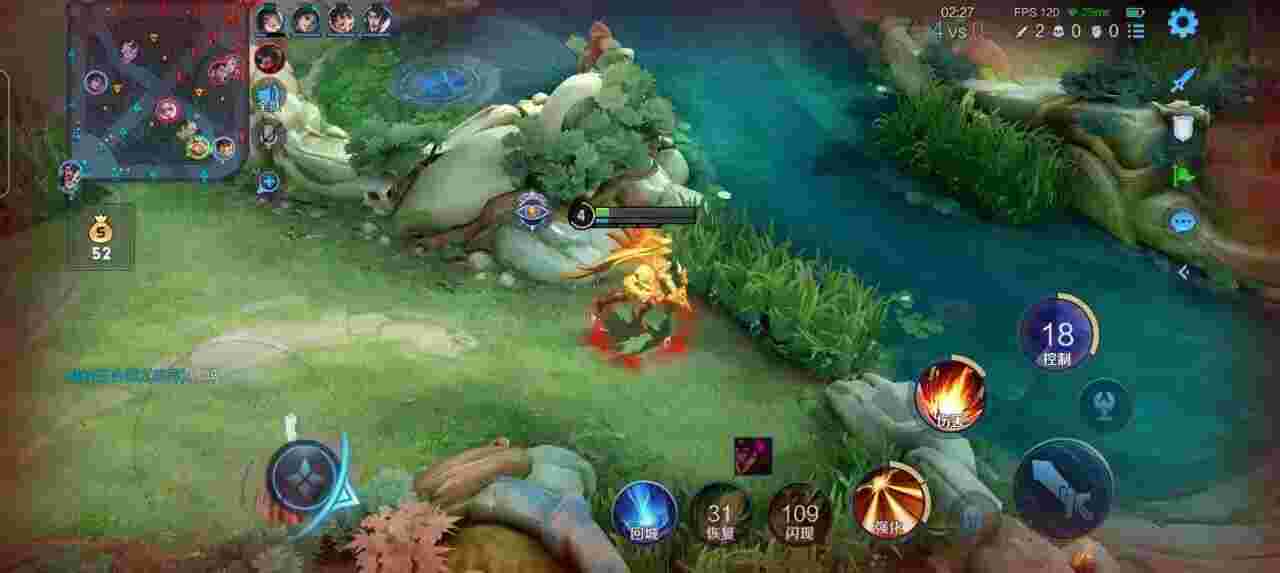 王者荣耀擎天柱 - 出售和平精英辅助辅助预览图